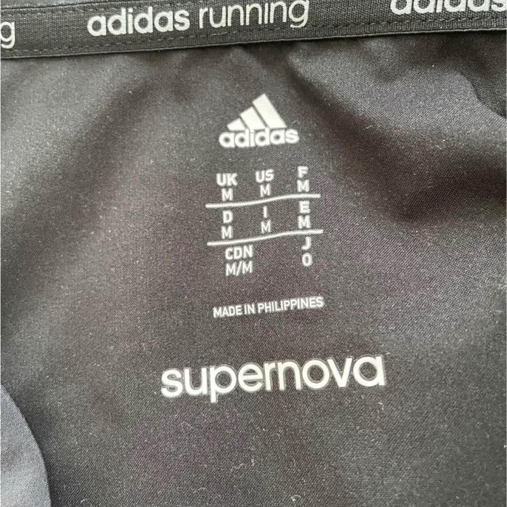 Adidas Running Supernova Pullover Wind Jacket - image 6
